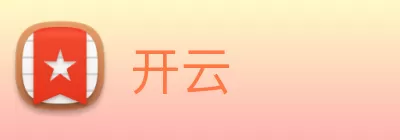 开云 logo